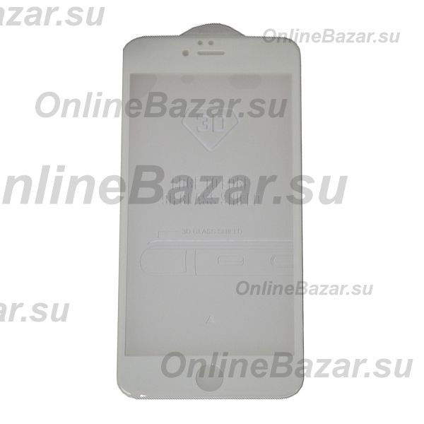 Защитное стекло для Apple iPhone 6s Plus (супер закаленное, полное покрытие 3D 0.3 мм) <белый> ― Spb.OnlineBazar.su