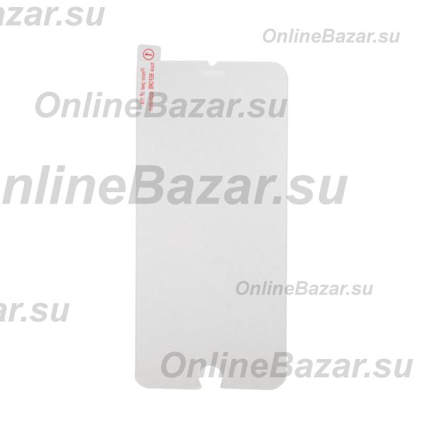 Защитное стекло для Apple iPhone 6 Plus (2D/не полное покрытие ультратонкое) ― Spb.OnlineBazar.su