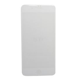 Защитное стекло для Apple iPhone 7 Plus (полное покрытие 2.5D) <белый>