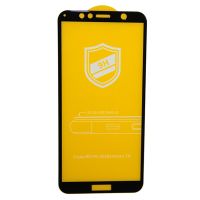 Защитное стекло для Honor 7A Pro (AUM-L29) (2,5D/закаленное, полная наклейка) <черный> в блистере ― Spb.OnlineBazar.su
