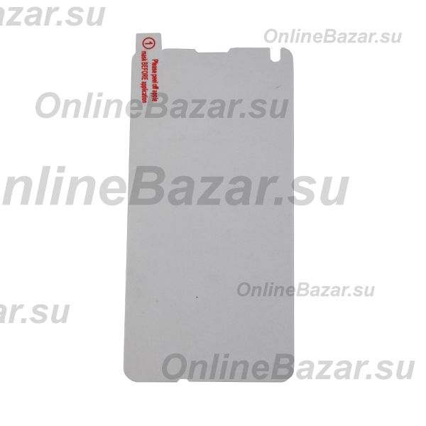 Защитное стекло для Microsoft 550 Dual Sim ― Spb.OnlineBazar.su