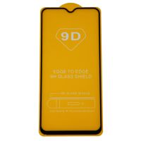 Защитное стекло для OnePlus 7T (2.5D/полная наклейка) <черный> ― Spb.OnlineBazar.su