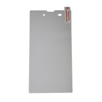 Защитное стекло для Sony D5103 (Xperia T3) ― Spb.OnlineBazar.su