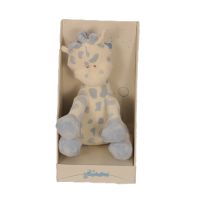 Игрушка мягкая жирафчик Baby Cuddles Серия Малыш (28см) <бело-голубой> ― Spb.OnlineBazar.su