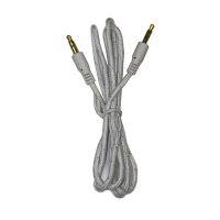 Кабель AUX (1 метр) <белый> ― Spb.OnlineBazar.su