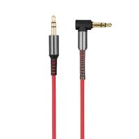 Кабель AUX Hoco UPA-02 (1 м.) <красный> ― Spb.OnlineBazar.su