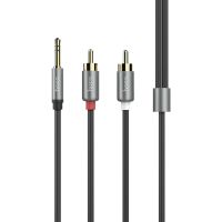 Кабель AUX RCA Hoco UPA-10 (1.5 м.) <серебристый> ― Spb.OnlineBazar.su
