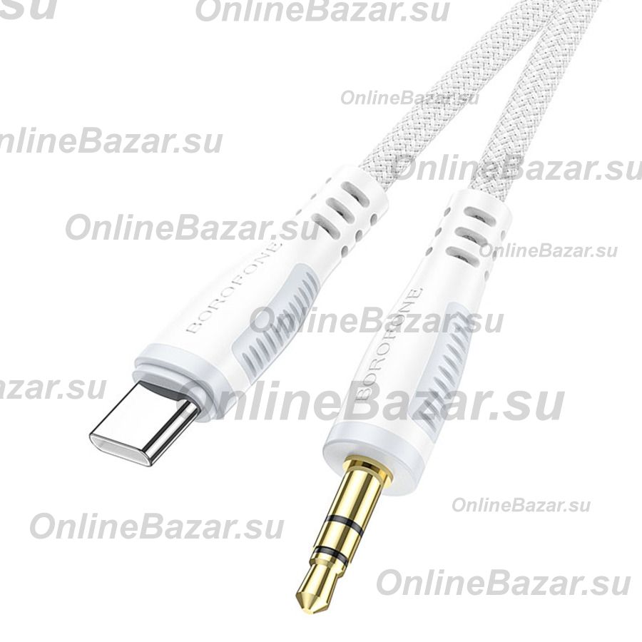 Кабель AUX USB-C - 3.5 mm Borofone BL14 <белый> ― Spb.OnlineBazar.su