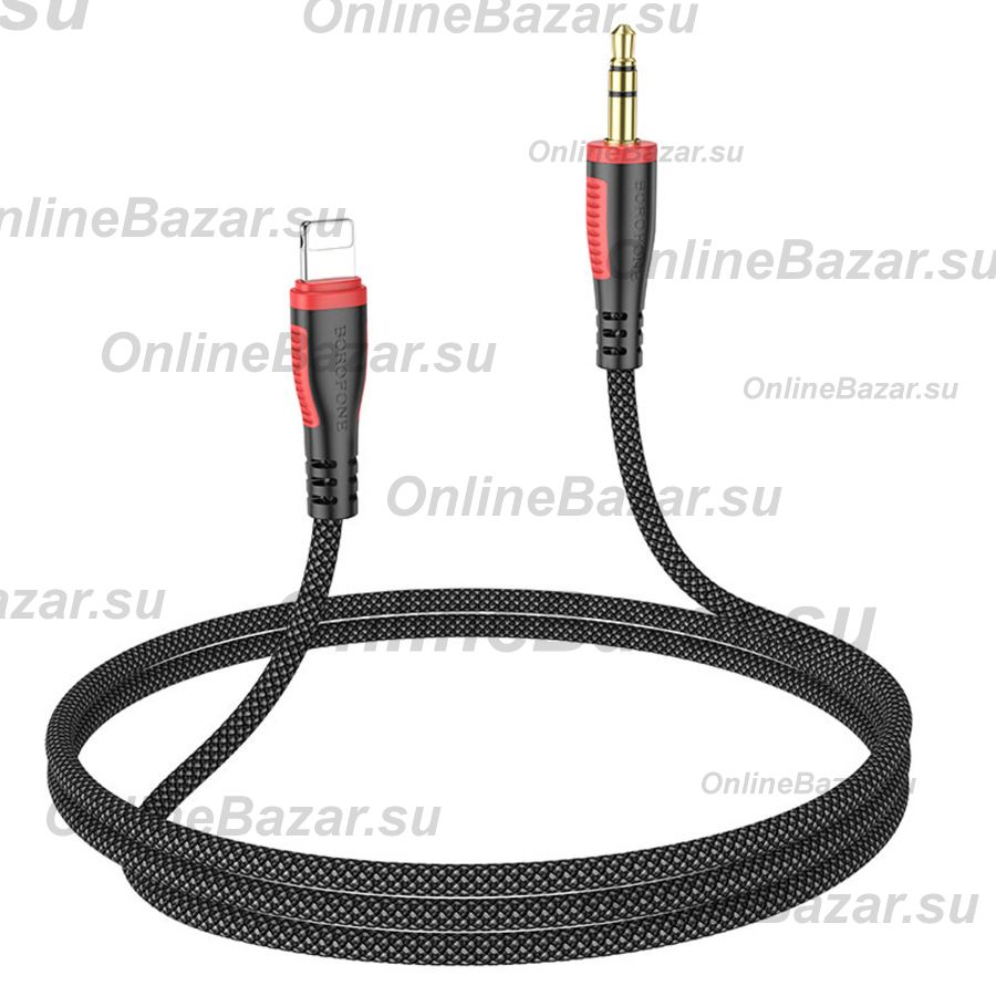 Кабель AUX iPhone Lightning - 3.5 mm Borofone BL14 <черный> ― Spb.OnlineBazar.su