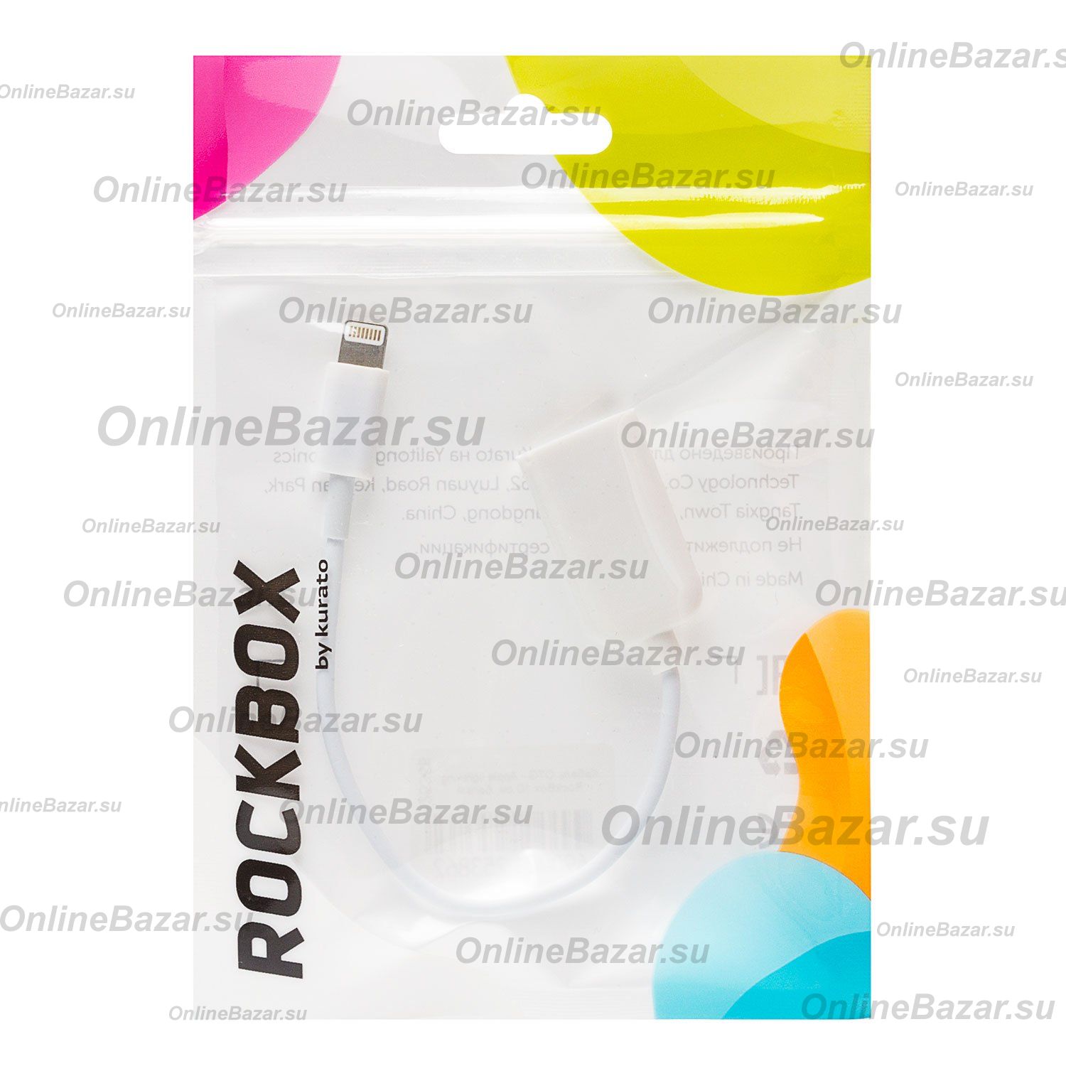 Кабель OTG (USB Host - Apple lightning) RockBox (10 см) <белый> ― Spb.OnlineBazar.su