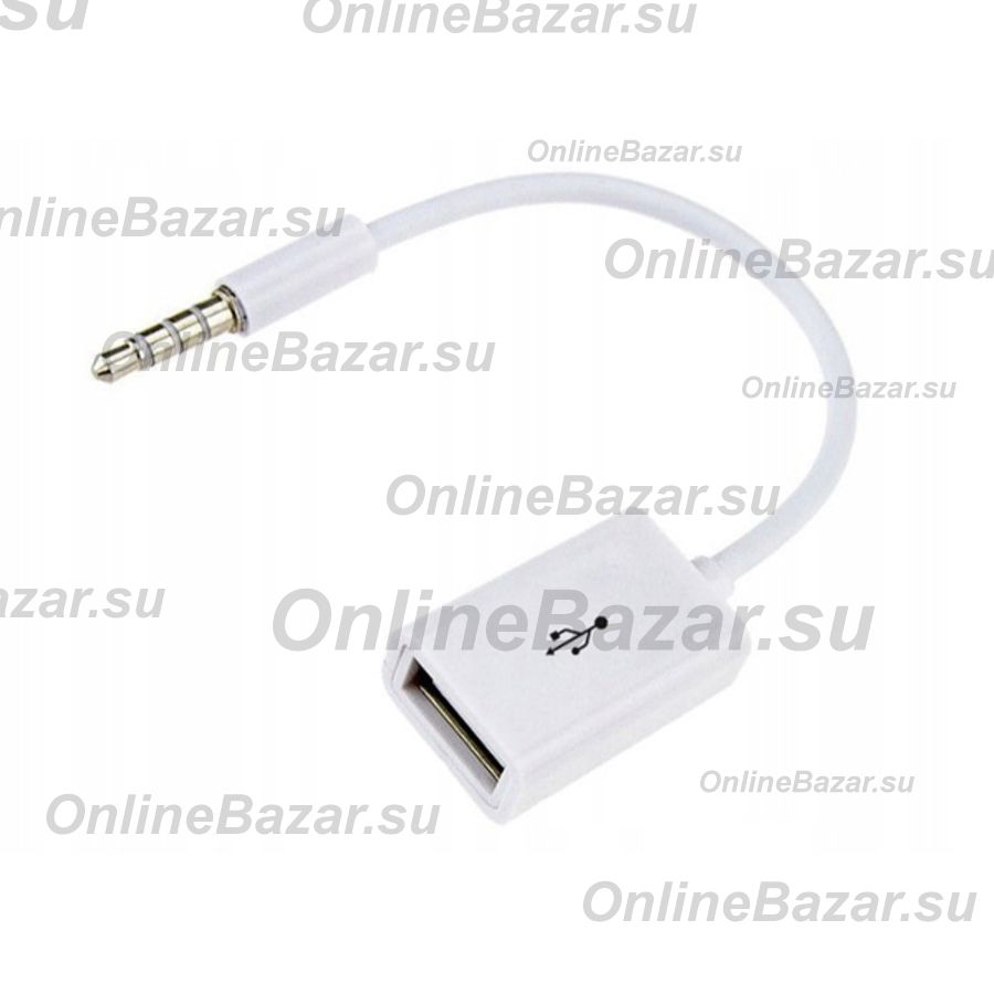 Кабель OTG (USB Host - Mini jack 3.5) (10 см) <белый> ― Spb.OnlineBazar.su