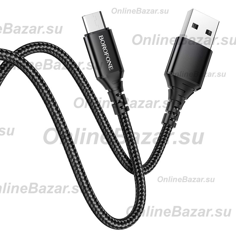 Кабель USB MicroUSB Borofone BX54 <черный> ― Spb.OnlineBazar.su
