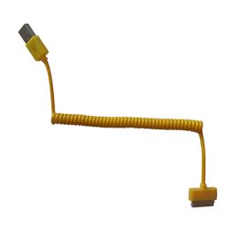 Кабель USB Apple iPhone 2/3/4 телефонный провод <желтый>