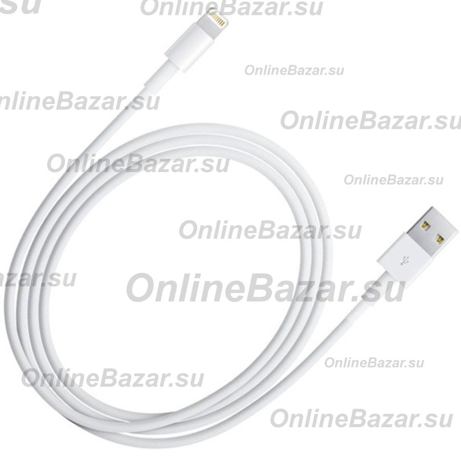Кабель USB Apple iPhone Lightning (MD818ZM) <белый> (оригинал) ― Spb.OnlineBazar.su