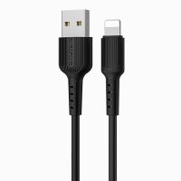 Кабель USB Apple iPhone Lightning Borofone BX16 <черный> ― Spb.OnlineBazar.su