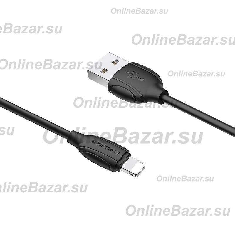 Кабель USB Apple iPhone Lightning Borofone BX19 <черный> ― Spb.OnlineBazar.su