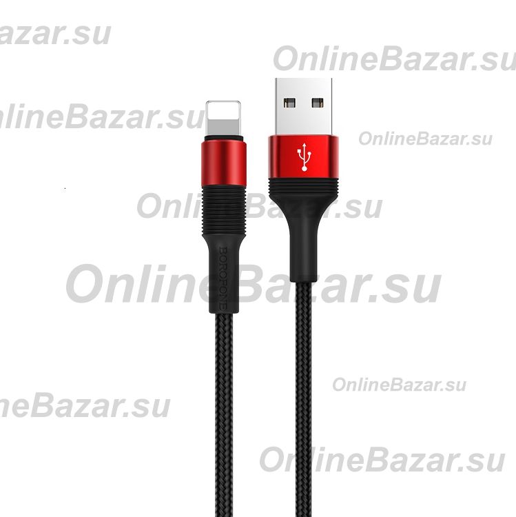 Кабель USB Apple iPhone Lightning Borofone BX21 <черный> ― Spb.OnlineBazar.su