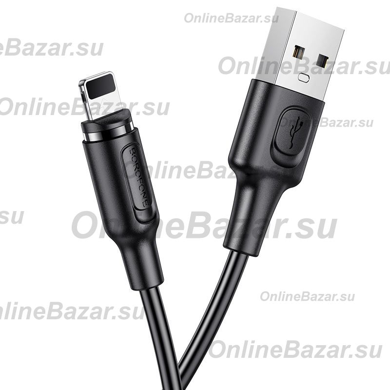 Кабель USB Apple iPhone Lightning Borofone BX41 <черный> ― Spb.OnlineBazar.su
