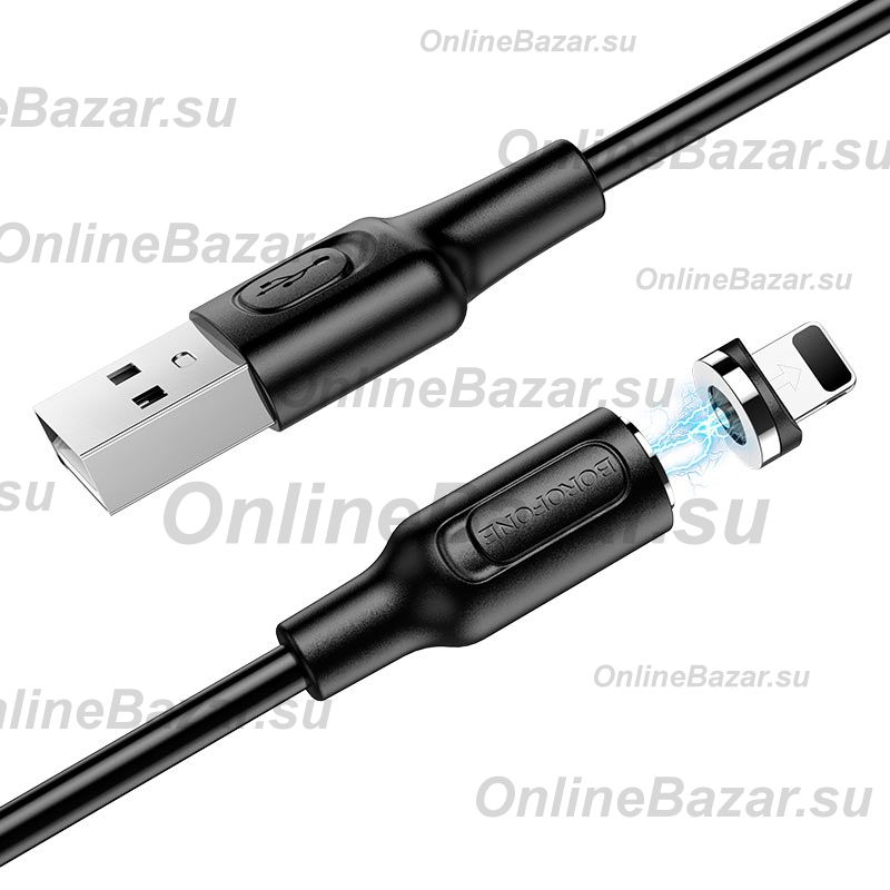 Кабель USB Apple iPhone Lightning Borofone BX41 <черный> ― Spb.OnlineBazar.su
