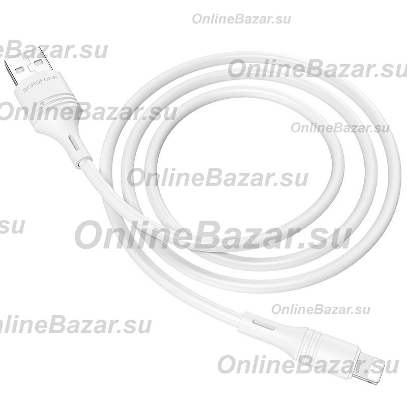 Кабель USB Apple iPhone Lightning Borofone BX43 <белый> ― Spb.OnlineBazar.su