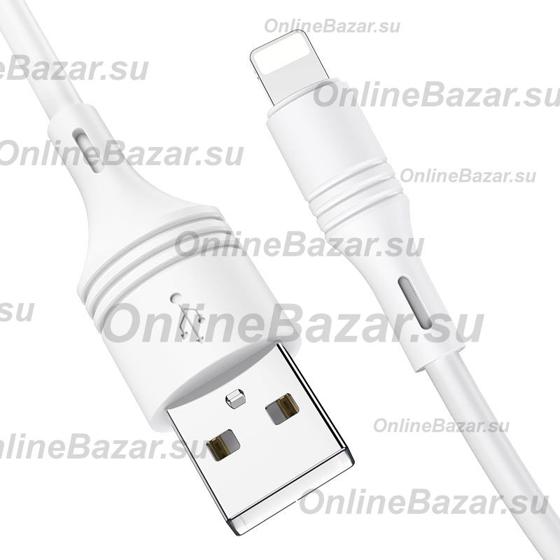 Кабель USB Apple iPhone Lightning Borofone BX43 <белый> ― Spb.OnlineBazar.su