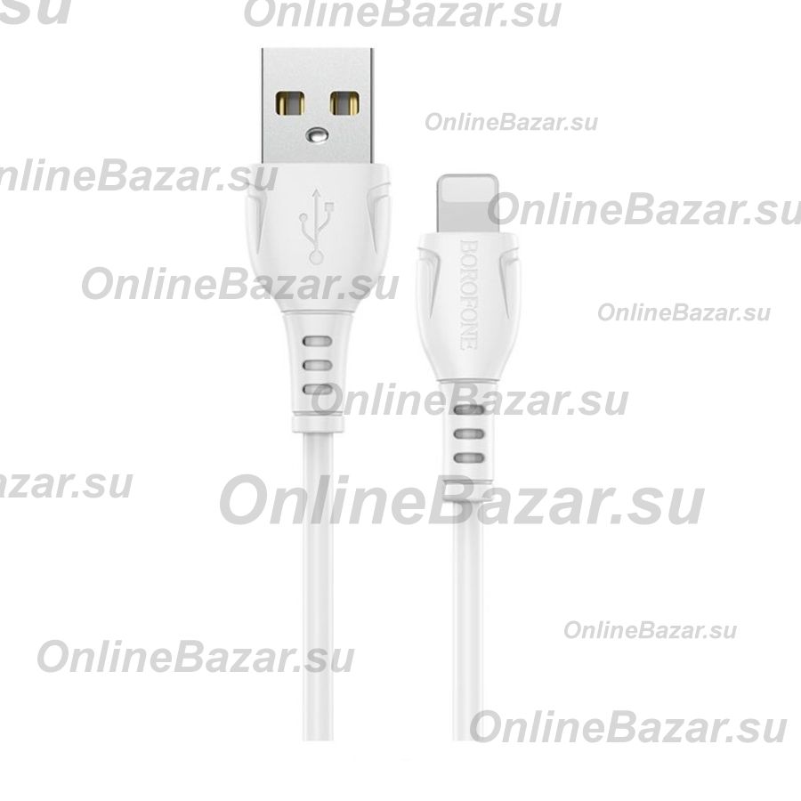 Кабель USB Apple iPhone Lightning Borofone BX51 <белый> ― Spb.OnlineBazar.su