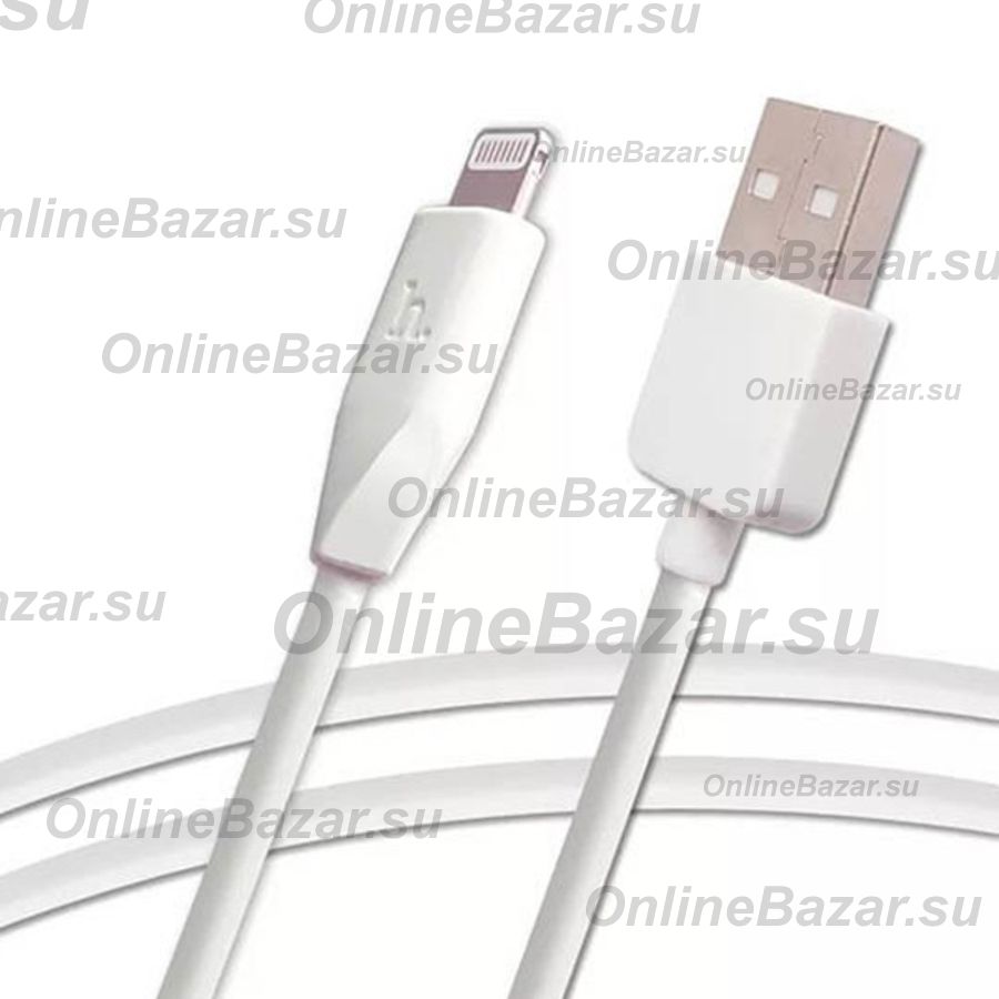 Кабель USB Apple iPhone Lightning Hoco X1 <белый> ― Spb.OnlineBazar.su