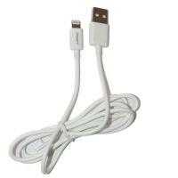 Кабель USB Apple iPhone Lightning Pisen AL05 <белый> ― Spb.OnlineBazar.su