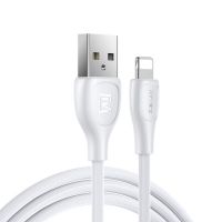 Кабель USB Apple iPhone Lightning Remax RC-160i <белый> ― Spb.OnlineBazar.su