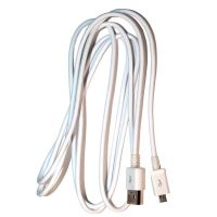Кабель USB MicroUSB (2 метра) <белый> ― Spb.OnlineBazar.su