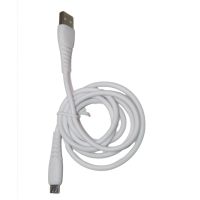 Кабель USB MicroUSB BC <белый> ― Spb.OnlineBazar.su