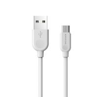 Кабель USB MicroUSB Borofone BX14 (3 метра) <белый> ― Spb.OnlineBazar.su