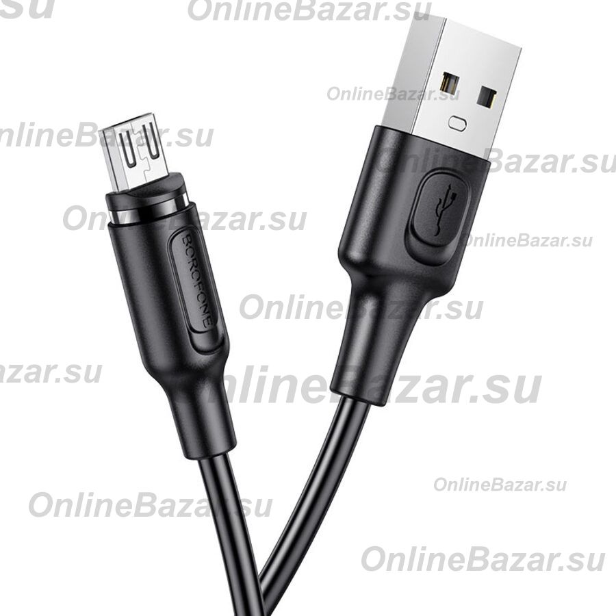 Кабель USB MicroUSB Borofone BX41 <черный> ― Spb.OnlineBazar.su