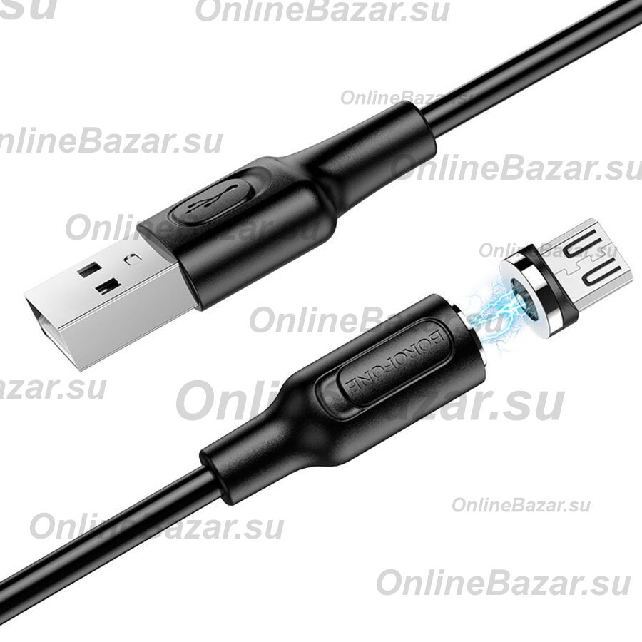 Кабель USB MicroUSB Borofone BX41 <черный> ― Spb.OnlineBazar.su