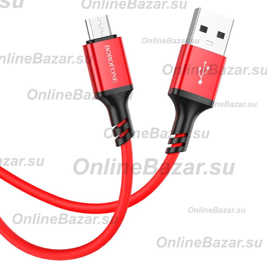Кабель USB MicroUSB Borofone BX83 <красный> ― Spb.OnlineBazar.su