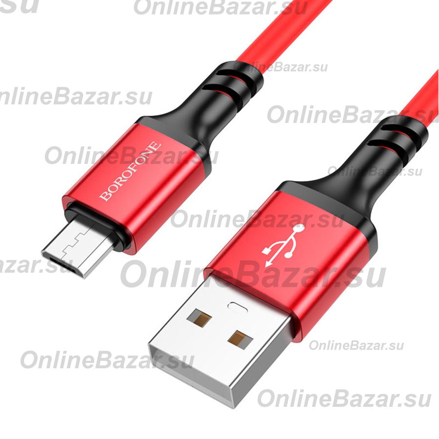 Кабель USB MicroUSB Borofone BX83 <красный> ― Spb.OnlineBazar.su