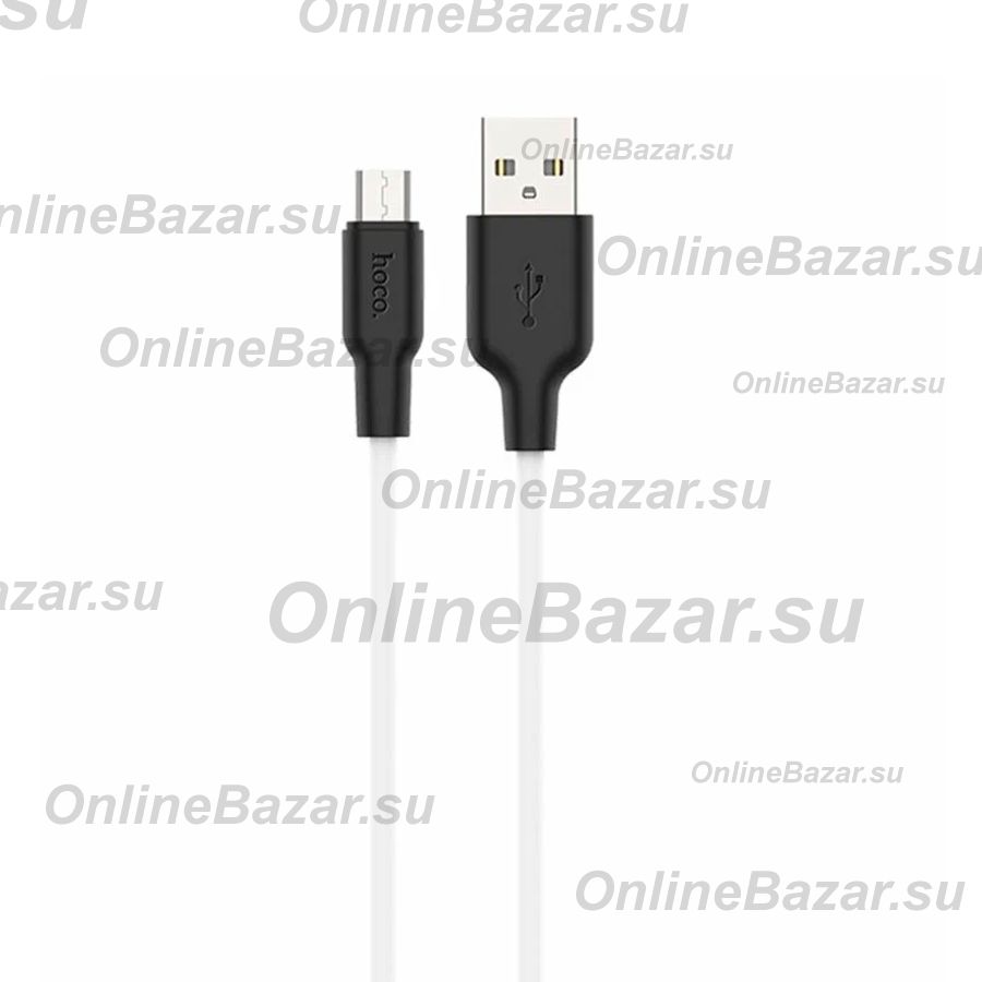 Кабель USB MicroUSB Hoco X21 Plus (1 метр) <белый> ― Spb.OnlineBazar.su