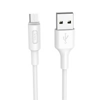 Кабель USB MicroUSB Hoco X25 <белый> ― Spb.OnlineBazar.su