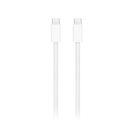 Кабель USB-C - Type-C для Apple iPhone 15 (PD/оплетка нейлон) <белый> (оригинал)