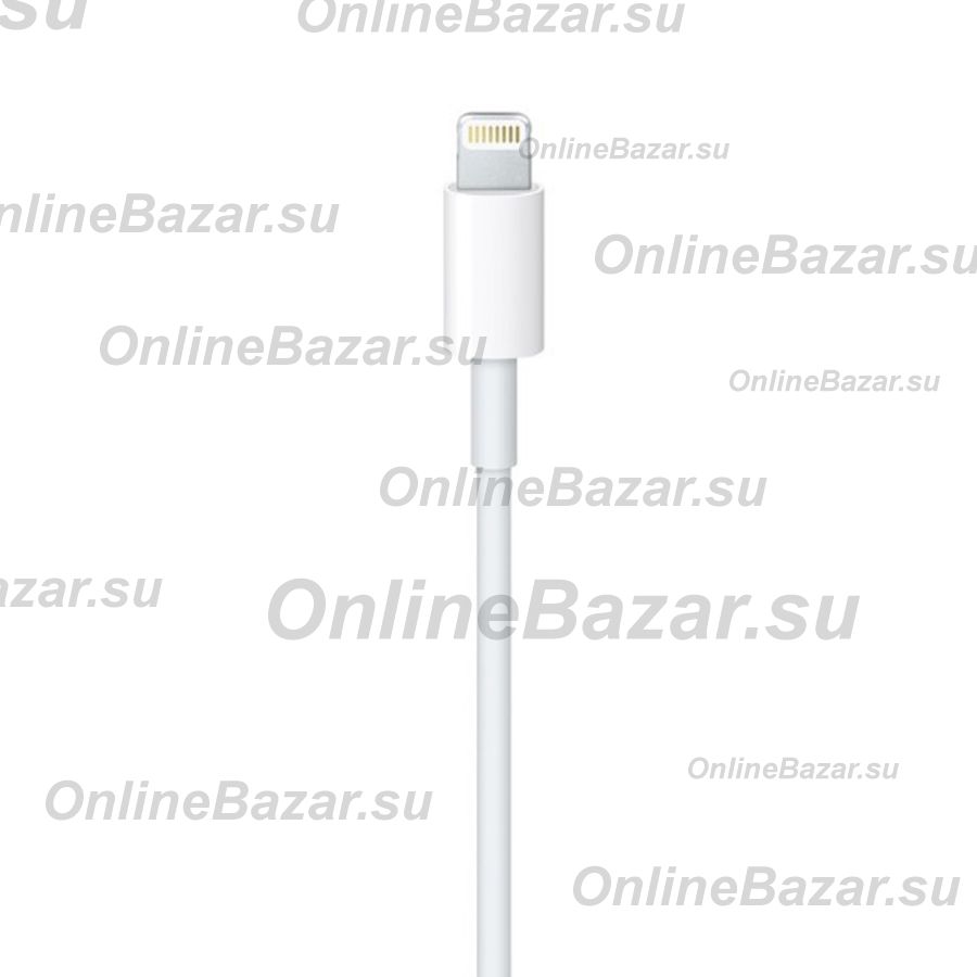 Кабель USB-C Apple iPhone Lightning (MQGJ2ZM/A) <белый> (оригинал) ― Spb.OnlineBazar.su