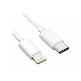 Кабель USB-C Apple iPhone Lightning (MQGJ2ZM/A) <белый> (оригинал)