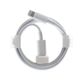 Кабель USB-C Apple iPhone Lightning (MQGJ2ZM/A) <белый> (оригинал)