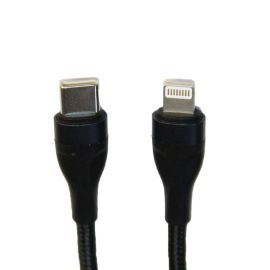 Кабель USB-C Apple iPhone Lightning Borofone BX61 (PD) <черный>