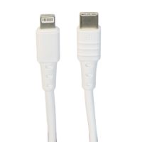 Кабель USB-C Apple iPhone Lightning Remax RC-068i (PD) <белый> ― Spb.OnlineBazar.su