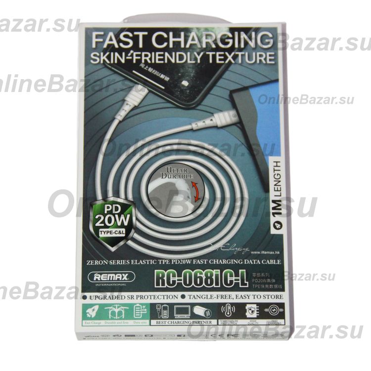 Кабель USB-C Apple iPhone Lightning Remax RC-068i (PD) <белый> ― Spb.OnlineBazar.su
