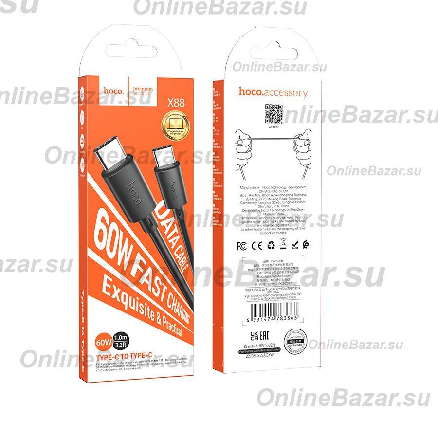 Кабель USB-C Type-C Hoco X88 <черный> ― Spb.OnlineBazar.su
