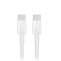 Кабель USB-C Type-C Huawei (6A, 88W) <белый> (оригинал) ― Spb.OnlineBazar.su