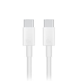 Кабель USB-C Type-C Huawei (6A, 88W) <белый> (оригинал)