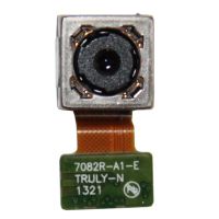 Камера для DNS S5001 основная (оригинал) ― Spb.OnlineBazar.su