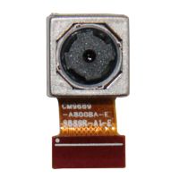 Камера для HTC Desire 620G Dual Sim основная (оригинал) ― Spb.OnlineBazar.su